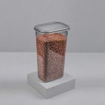 1900 ml Peggy Saklama Kabı - Görsel 2